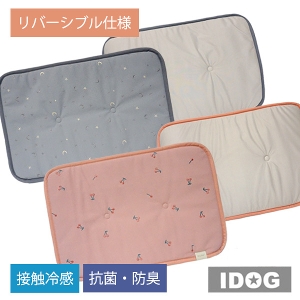 iDog&iCat �N�[���X�e�C�}�b�g ���o�[�V�u�� �ڐG�⊴ �R�� �h�L