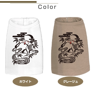 LIP3060 �t�F���b�g�v�����g�E�F�A #10ꌘa���y�E�F�A�z�y���[���։z