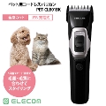 �y���[�J�[�����z�G���R�� �y�b�g�p�R�[�h���X�o���J�� PET-CLB01BK
